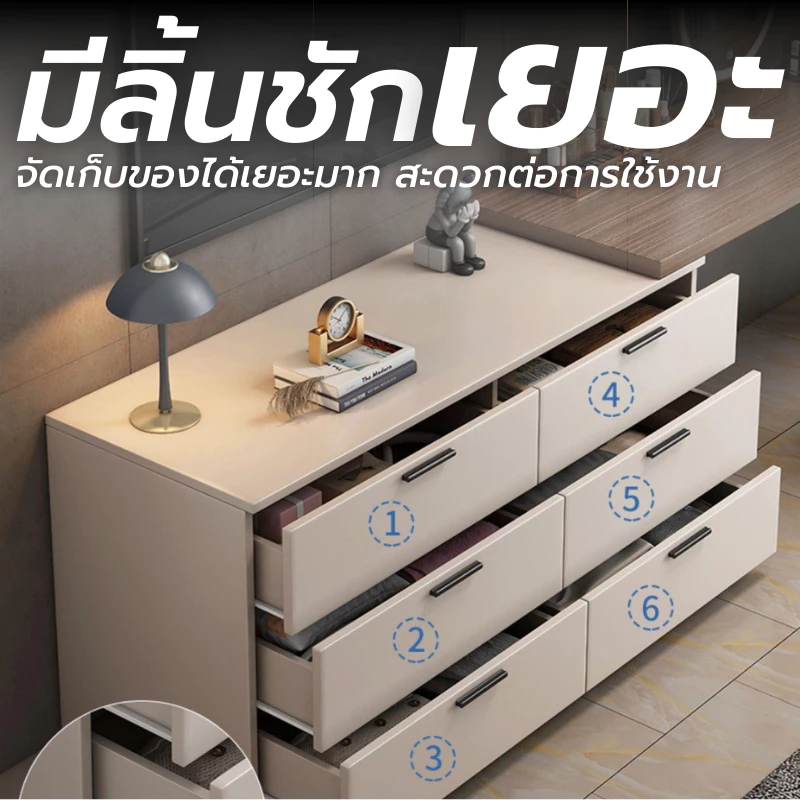ตู้วางทีวี Trendy สไตล์มินิมอล thumbnail 4