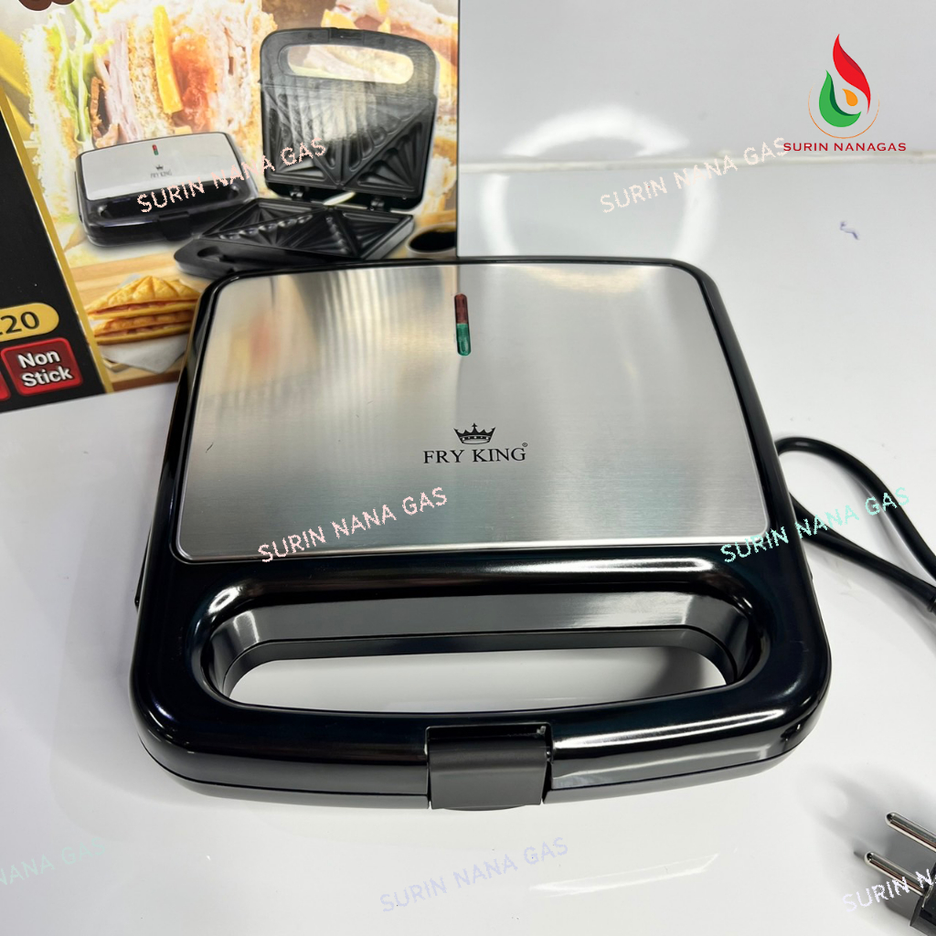 FRY KING เครื่องทำแซนวิซ รุ่น FR-C20