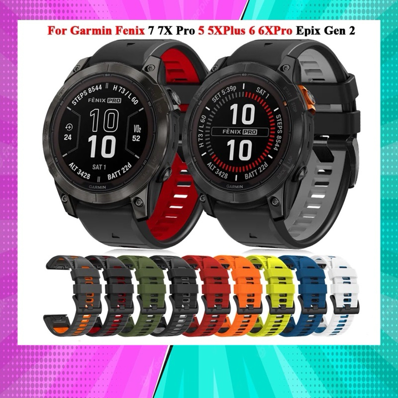 Garmin Quickfit ขนาด 22 mm สําหรับ Garmin Fenix / FR / Instinct จัดส่งภายใน 24 hr.