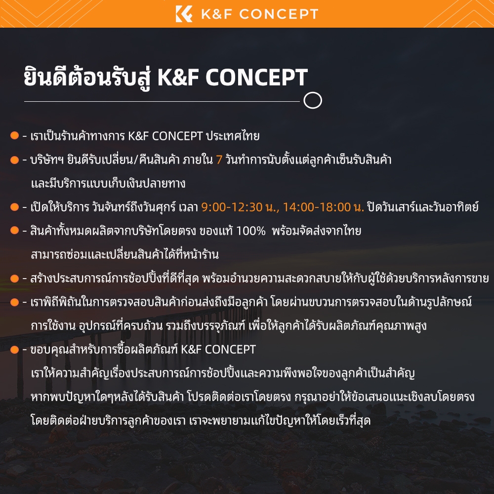 K&F CONCEPT NANO-X ซีรี่ส์ แผ่นกรอง MCUV ใสพิเศษ กันน้ำ กันรอยขีดข่วน พร้อมผ้าทำความสะอาด 3 ชิ้น
