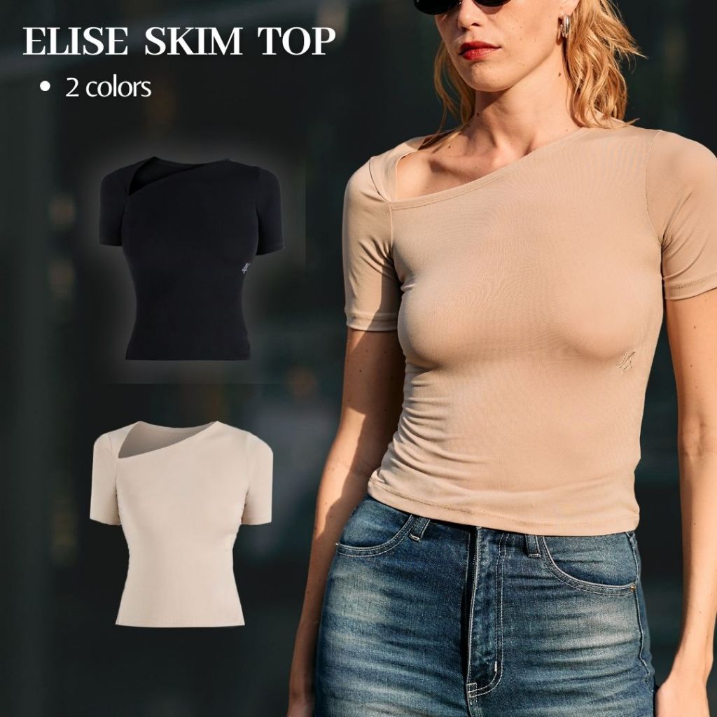 Merge Official - Elise Skim Top 2 Colors (พร้อมส่ง)