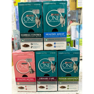 Purina one อาหารแมวแบบเปียก ชนิดซอง ขนาด 70 g ยกโหล (1กล่อง 12ซอง)