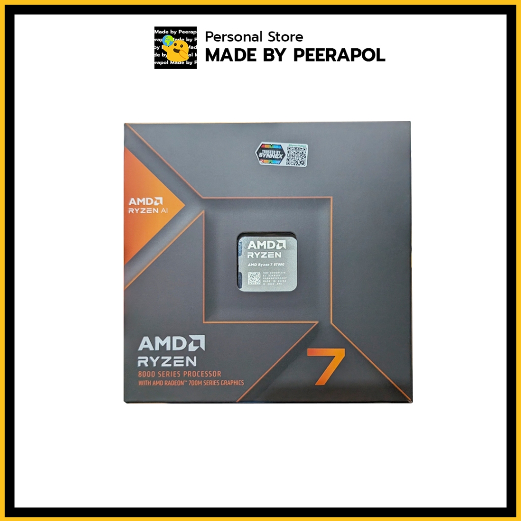 AMD Ryzen 7 8700G - 8 Core 16 Thread Up to 5.1GHz - (มือสอง)