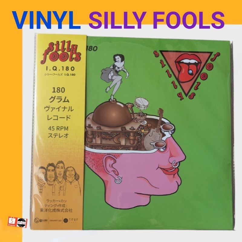 ■มือ1 Vinyl Sillyfools IQ180 made in japan no.256/345 runnumber2Lp 45rpm 180g