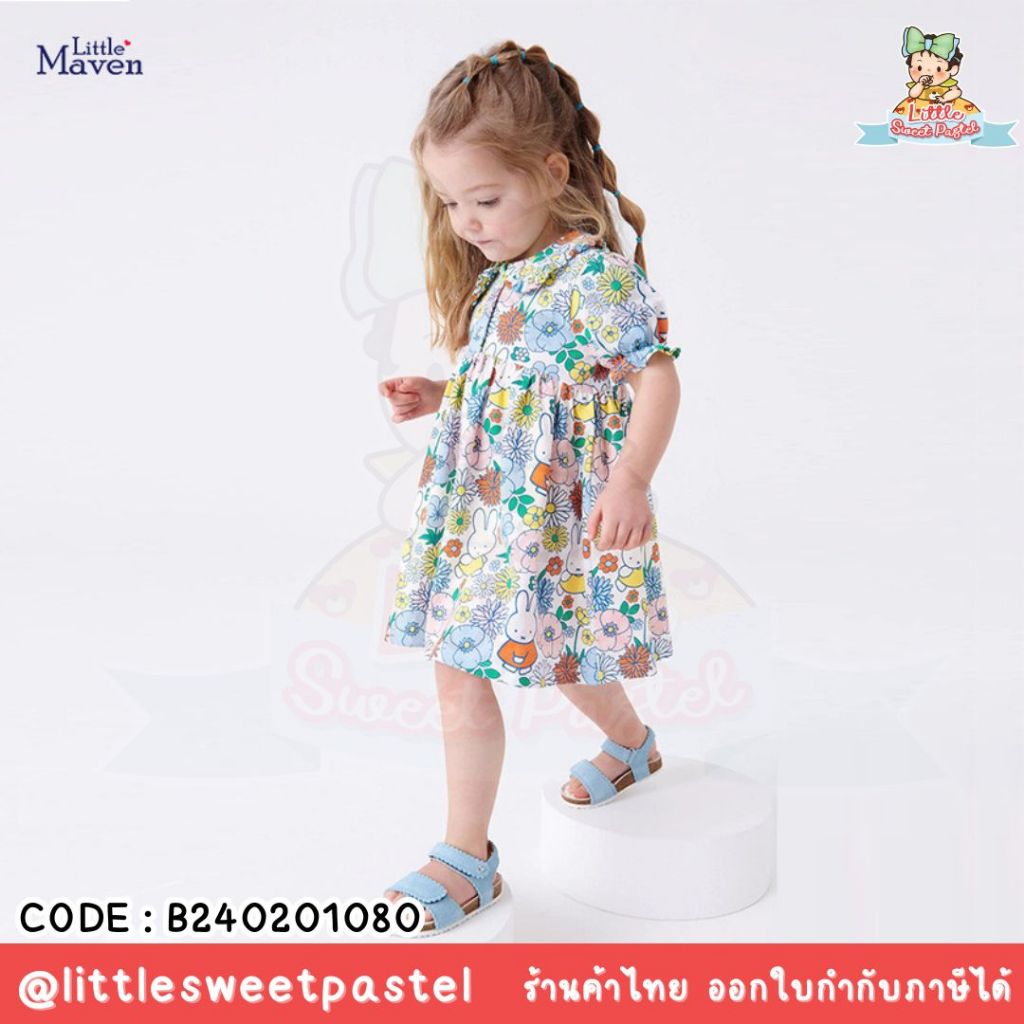พร้อมส่งในไทย ชุดกระโปรง เดรส ชุดลูกสาว ลายดระต่าย มิฟฟี่ Miffy แบรนด์ Little Maven B240201080