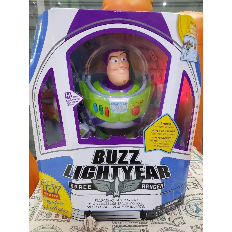 Toy Story Signature Collection Buzz Lightyear Space Ranger - Thinkway !(NEW)!