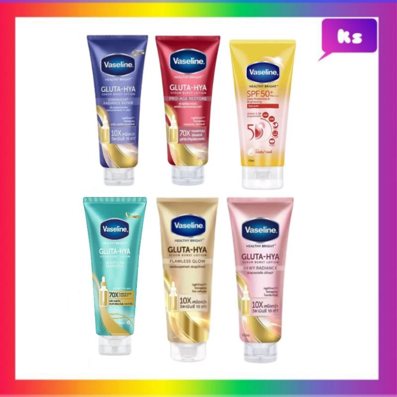 ( 4 ซอง) Vaseline Healthy Bright Gluta Hya Radiance Repair 300 ml