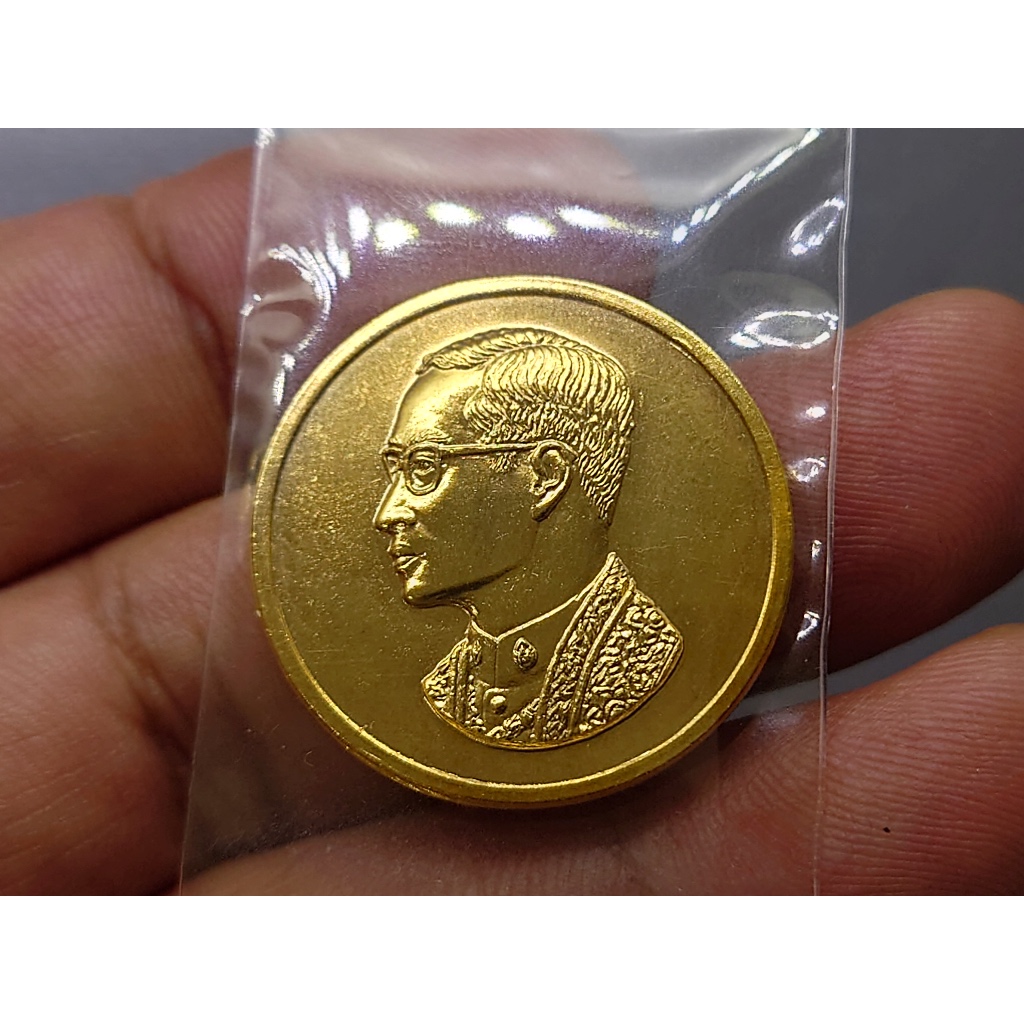 เหรียญที่ระลึก ร9 เหรียญ คุ้มเกล้า เนื้อ นวะกาหลั่ยทอง(ชุดแจก กรรมการ) หายาก สภาพสวย