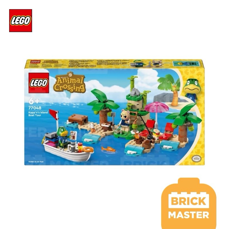 Lego 77048 Kapp’n’s Island Boat Tour Animal Crossing (ของแท้ พร้อมส่ง)
