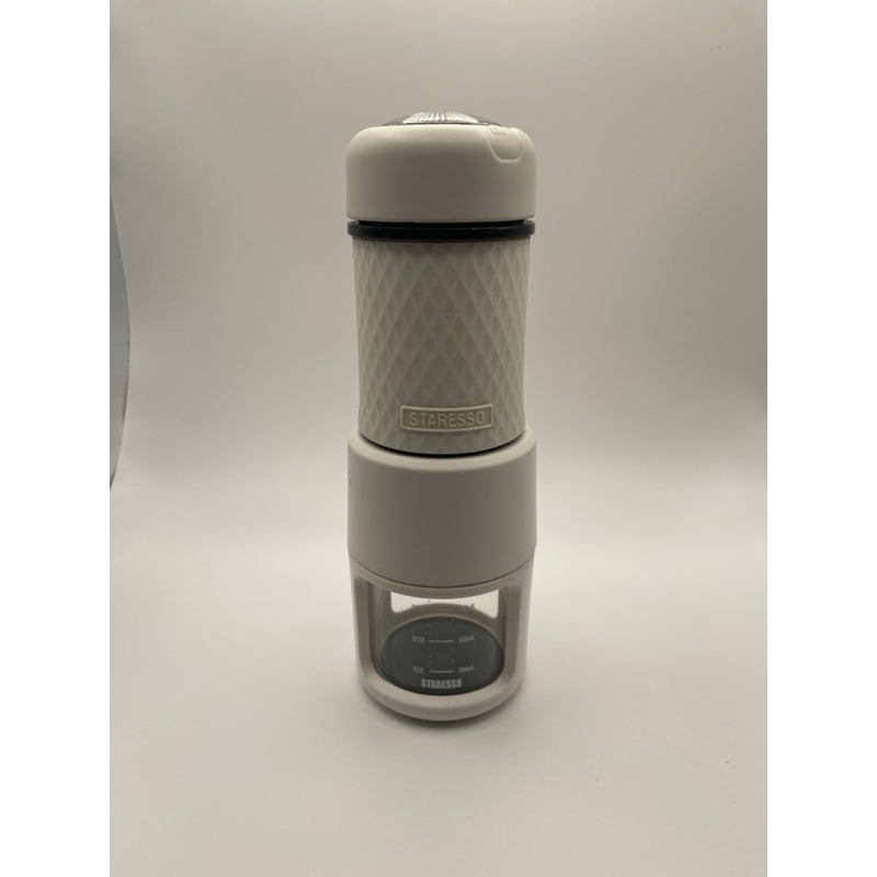 เครื่องชงกาแฟ Staresso SP200 Gen4