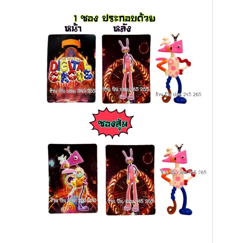 Thumbnail 7