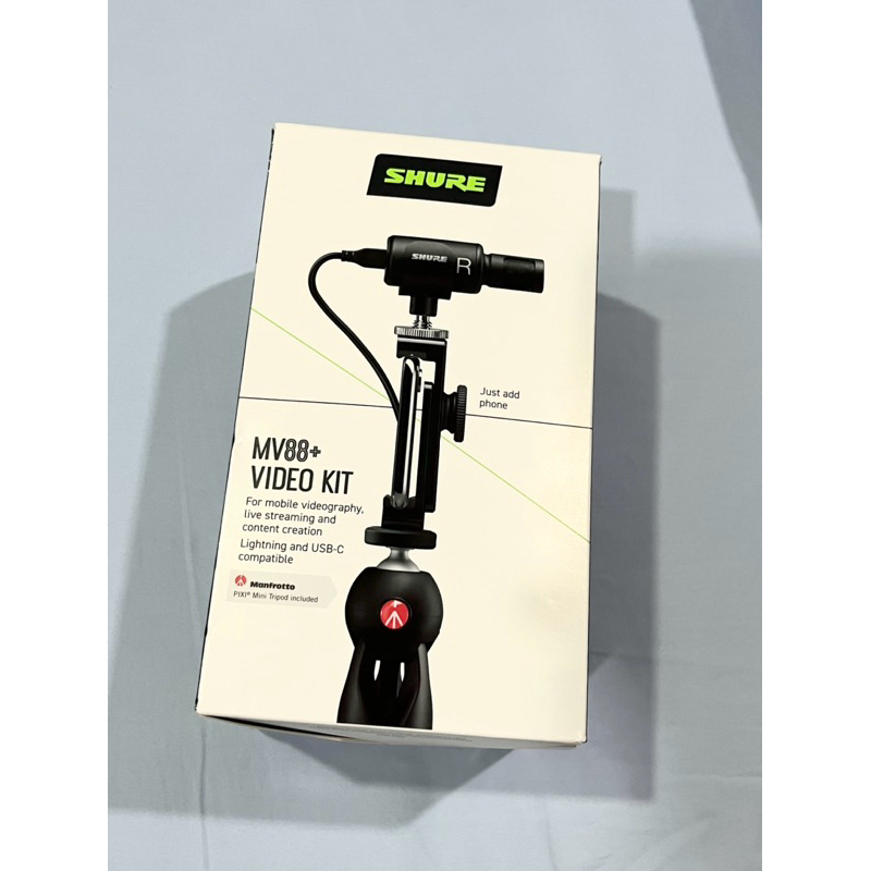 shure mv 88+ video kit มือสอง สภาพดีเยี่ยม👍(รบกวนสอบถามก่อนสั่งซื้อ)