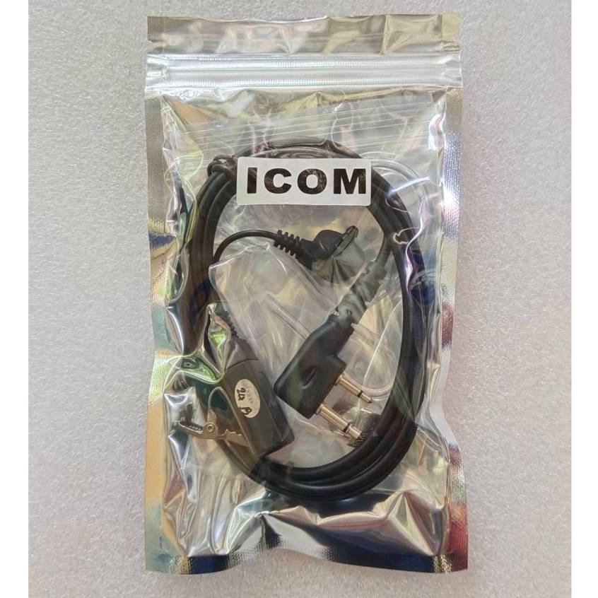 หูฟังวิทยุสื่อสาร FBI  รุ่น ICOM,KENWOOD,MOTOROLA(เครื่องแท้ใช้ตรงรุ่น)