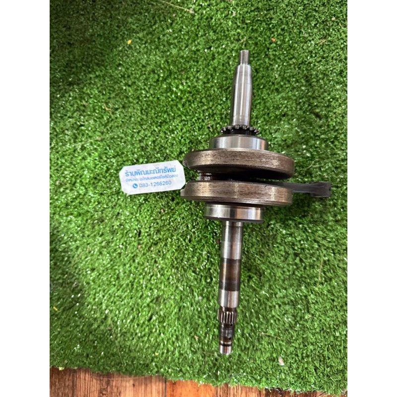 ข้อเหวี่ยงไนท์110รุ่นมีคลัท อะไหล่แท้มือสองถอดจากรถเดิมๆ