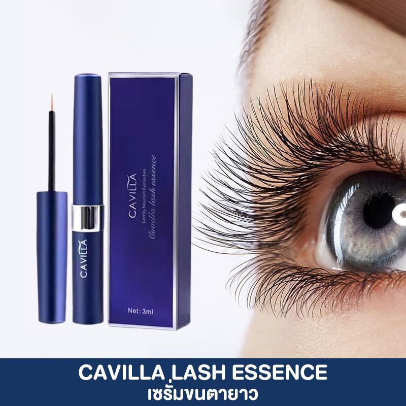 CAVILLA LASH ESSENCE เซรั่มขนตายาว คาวิลล่า เซรั่มบำรุงขนตา ขนตายาวขึ้น หนาขึ้น แข็งแรงขึ้น ใช้ระหว่างต่อขนตาได้