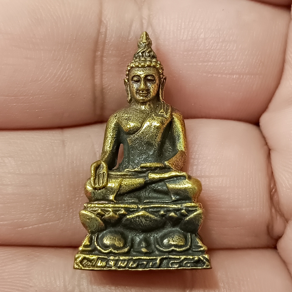 พระไพรีพินาศ วัดบวรนิเวศ ปี44 เนื้อทองเหลือง ขนาด3 ซม.
