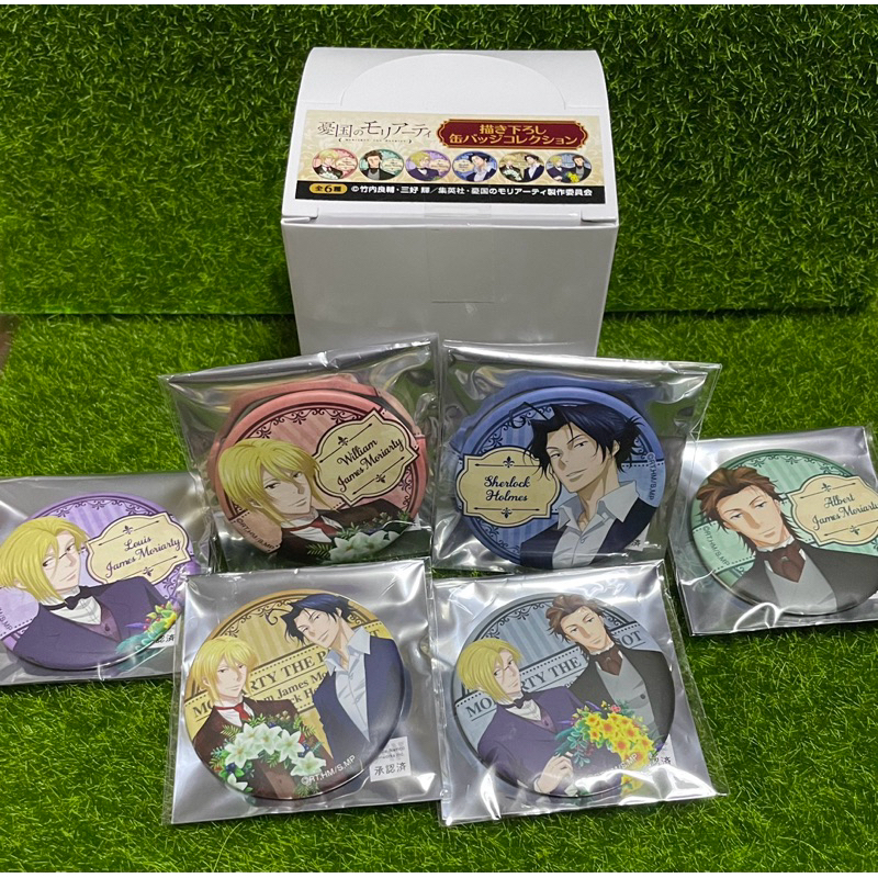 Moriaty the Patriot มอริอาร์ตี้ผู้รักชาติ Original illustration Can Badge Medicos Entertainment