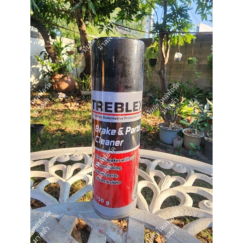 Treblex Brake and Parts Cleaner ผลิตภัณฑ์ทำความสะอาดเบรคและชิ้นส่วนต่างๆ