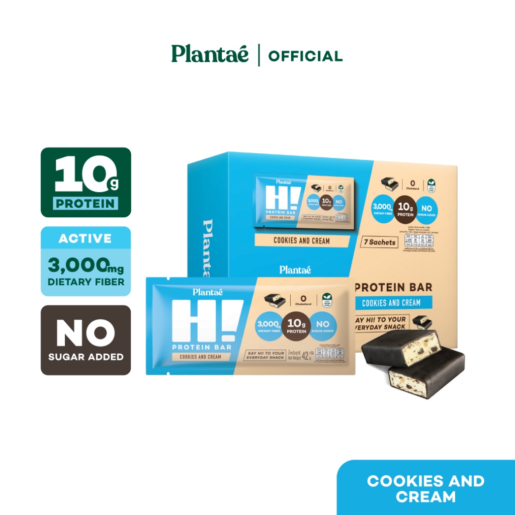 [ลดเพิ่ม 50.- PLANOCT50] Plantae Hi Protein Bar : รส Cookies and Cream : โปรตีนพืช โปรตีนบาร์ ขนมคลี