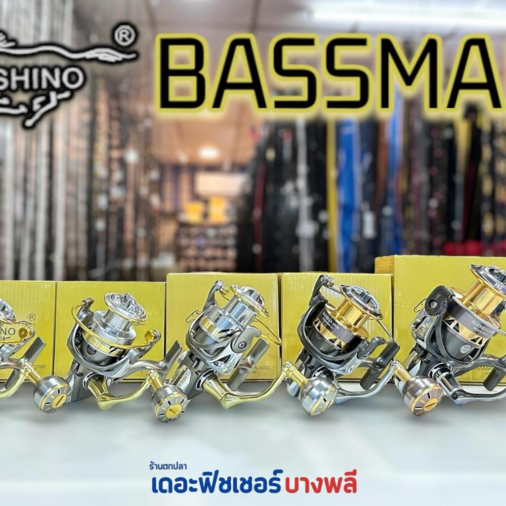 A01 ASHINO รอกสปิน BASSMAN 4BB (โฉมใหม่ล่าสุด)