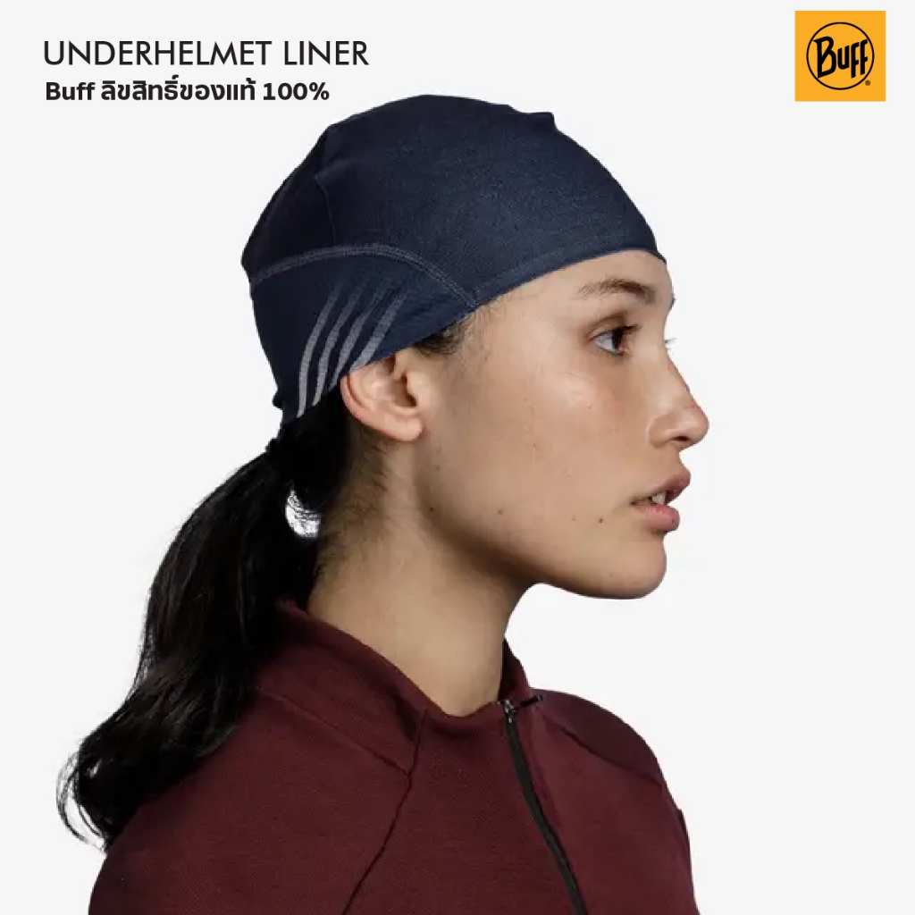 Buff Underhelmet Liner หมวกคลุมศีรษะ สวมใต้หมวกกันน็อค เบา แห้งเร็ว ไม่อบ สำหรับนักปั่นจักรยาน