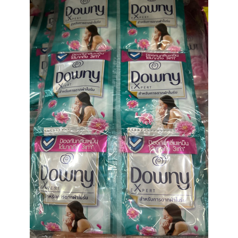 ดาวน์นี่ Downy น้ำยาปรับผ้านุ่ม สูตร ดาวน์นี่ สำหรับตากผ้าในที่ร่ม ซองเล็ก ใช้ง่าย ขนาด 23มลx24ซอง