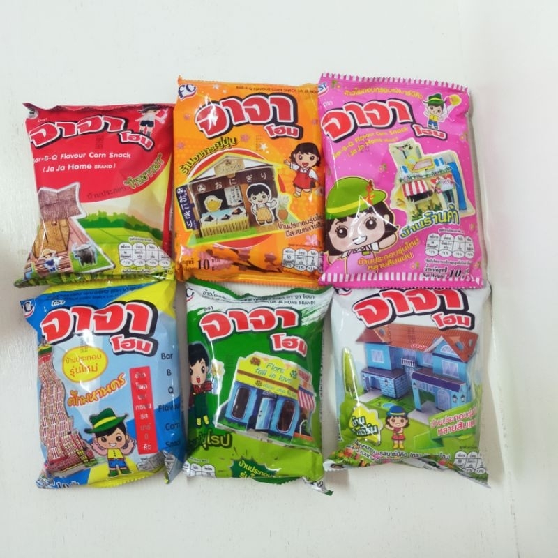 6แบบ 6สไตล์ JAJA จาจา สุดว๊าว จาจาโฮม ขนมกินได้ มาพร้อมบ้านประกอบได้ ขนม ของเล่น โบราณ ใครๆก็ชอบ