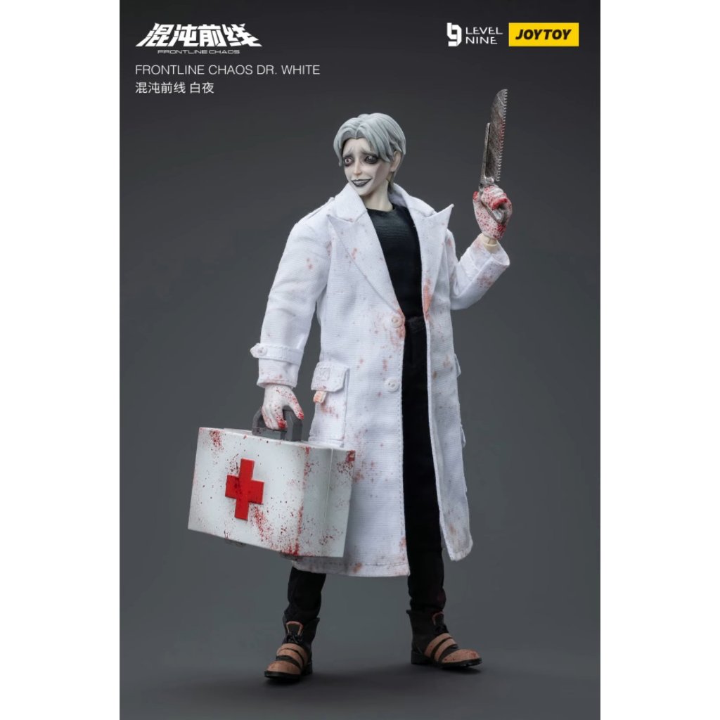 Joytoy - FRONTLINE CHAOS 1/12 Scale-JT6823 - DRWHITE