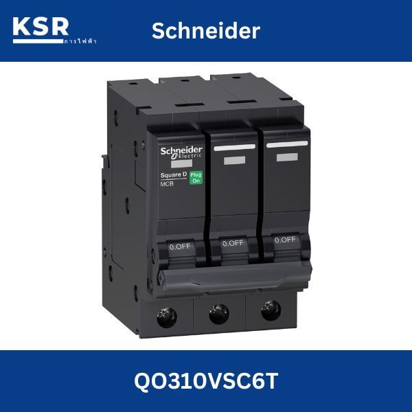 Schneider QO310VSC6T Miniature circuit breaker (MCB), Square D QOvs, 3P, 10A, C curve, 6000A