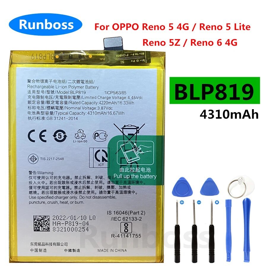 แบตเตอรี่ BLP819 แท้สำหรับ OPPO Reno 5 4G / Reno5 Lite / Reno 5Z / Reno 6 4G Reno5 Z/ blp819 ความจุ 