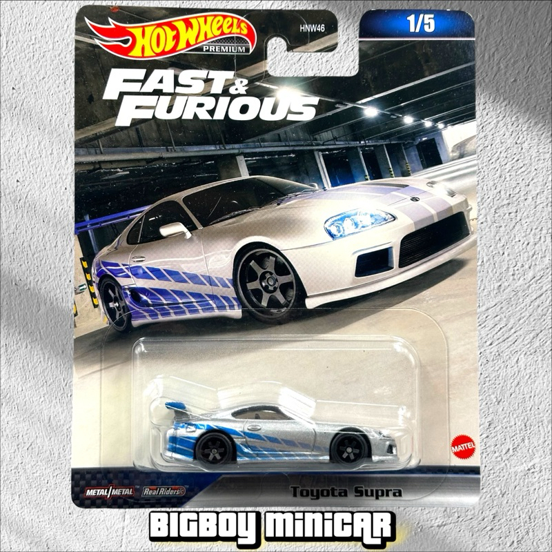 Hot Wheels Premium - Toyota Supra ล้อยาง