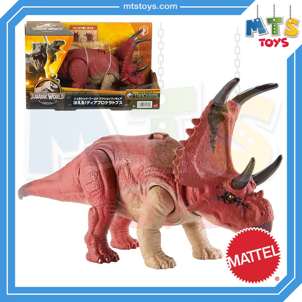 **MTS Toys**Mattel Jurassic World Dino Trackers Wild Roar : HLP16 Diabloceratops [ความยาวจากหัวถึงหาง 28 ซ.ม.]