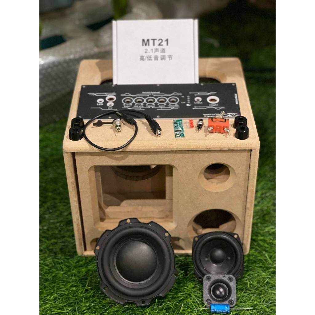 ชุดคิท LP45 MINI (MT21)  ฝาหน้าอคลิก