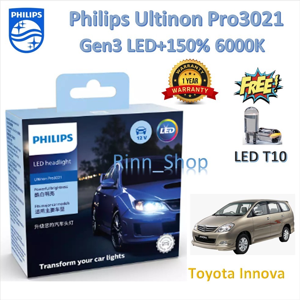 Philips หลอดไฟหน้ารถยนต์ Pro3021 LED+150% 6000K Toyota Innova อินโนว่า (2 หลอด/กล่อง) รับประกัน 1 ปี แถมฟรี LED T10