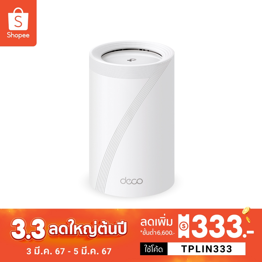 #DecoBE65
#WiFi7
#ไวไฟ7
#BE11000
#Router