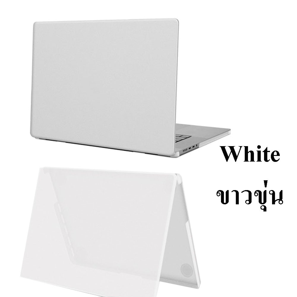 KZDOO Air Skin เคส Macbook บางเบา 1mm. รองรับรุ่น  Air 13 / Pro 13 / Pro 16 (พร้อมส่งในไทย)