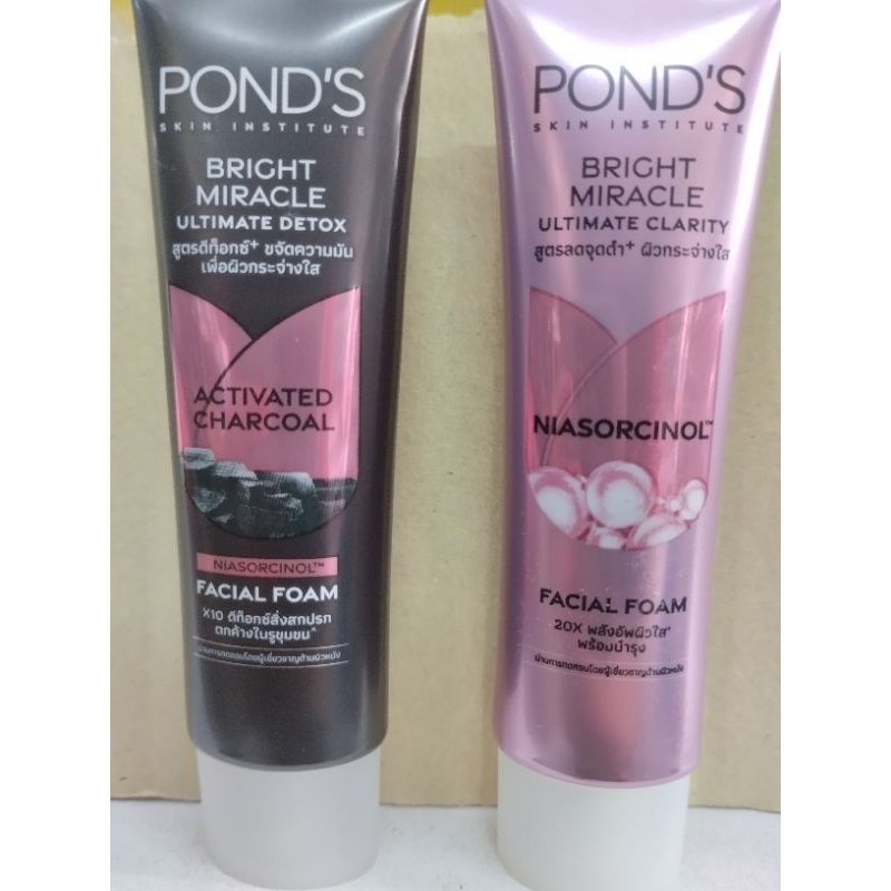 POND'S โฟมพอนด์ส ไบรท์ มิราเคิล 15g (ขายยกเเพ็ค 6 หลอด ) มี2สูตรให้เลือก (โฉมใหม่)