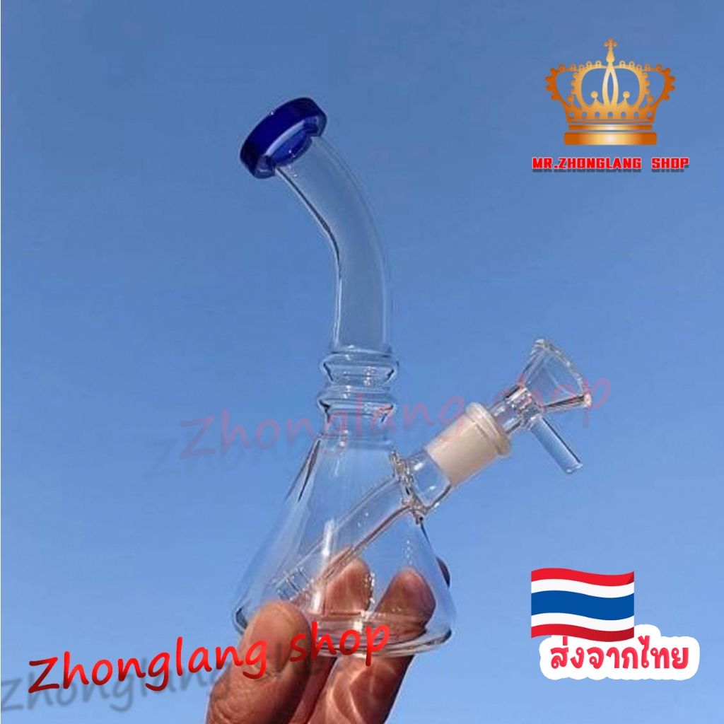 [Zhonglangshop]สินค้าเข้าใหม่ บ้องแก้วทรงเล็ก16cm รุ่นพกพาสะดวก โจ๋แก้ว14.5mmครบชุดพร้อมส่ง สินค้าทนทาน