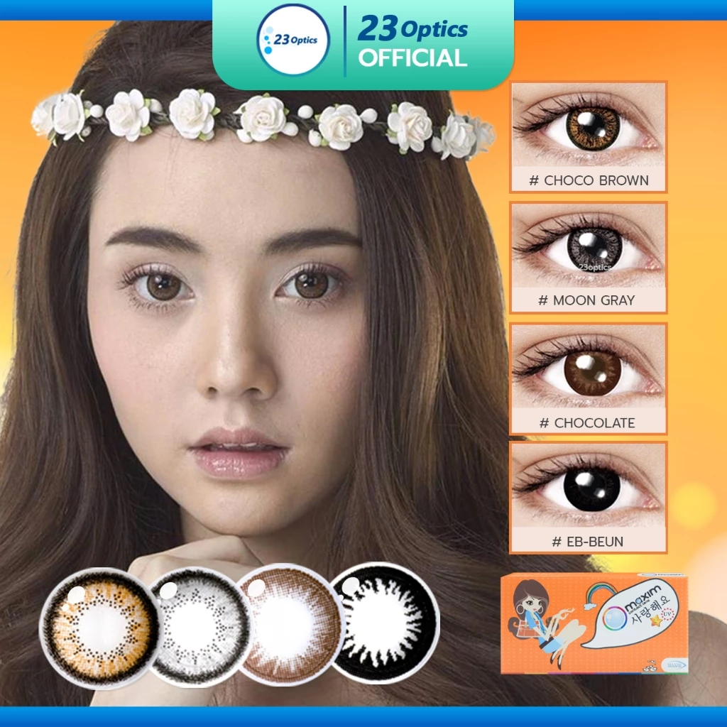 Maxim คอนแทคเลนส์สี รายเดือน ตาโต (1 กล่อง :1 คู่)