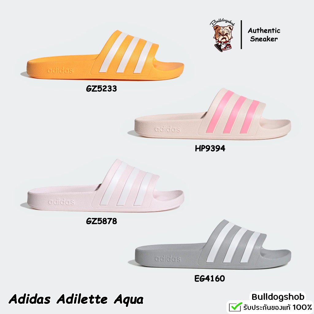Adidas รองเท้าแตะ Adilette Aqua GZ5233 HP9394 EG4160 GZ5878 - ป้ายไทย