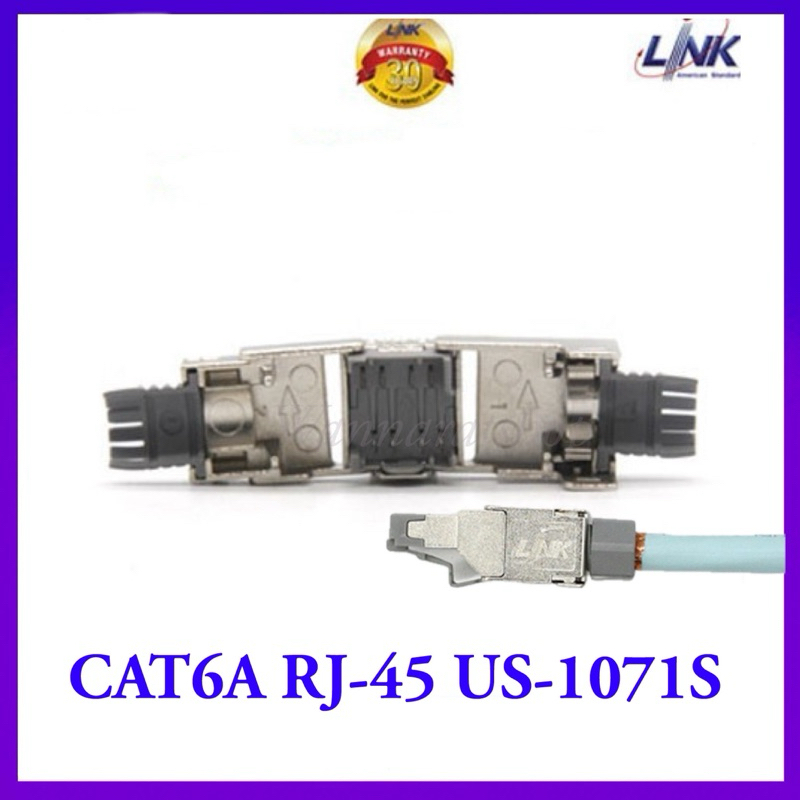LINK Shield Modular PLUG CAT6A RJ45 US-1071S
