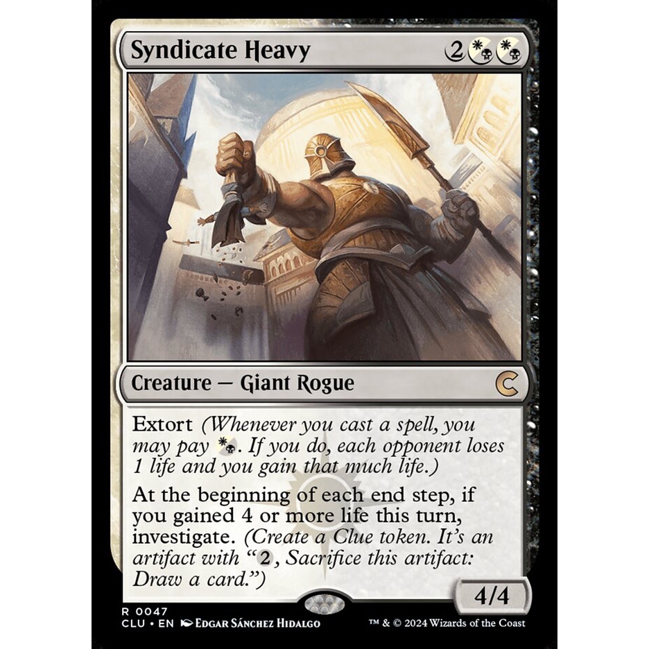 Syndicate Heavy การ์ด Magic The Gathering จากชุด Ravnica: Clue Edition ของแท้