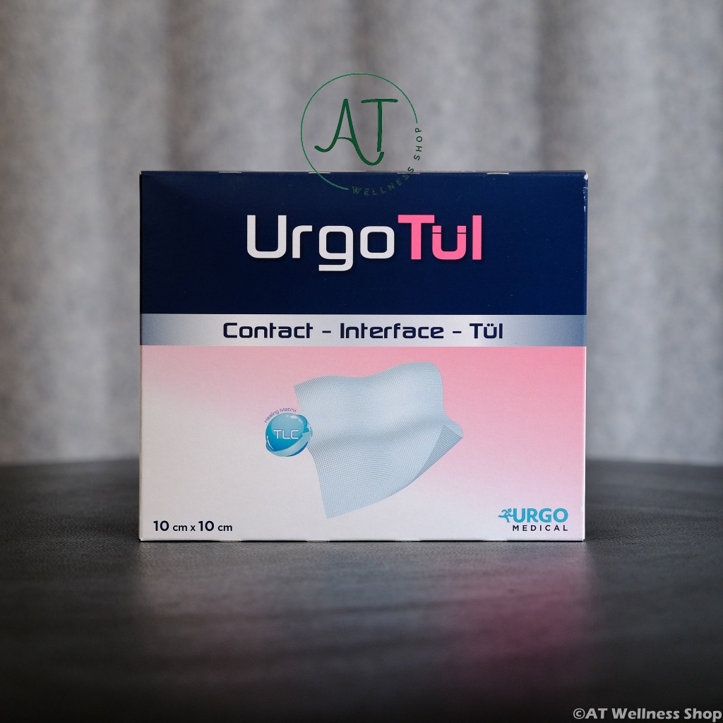 (เก็บโค้ดลดเพิ่ม) UrgoTul Contact (ซองชมพู) รุ่นใหม่ แผ่นตาข่ายปิดแผลชนิดโปร่ง (ราคาต่อ1 แผ่น)