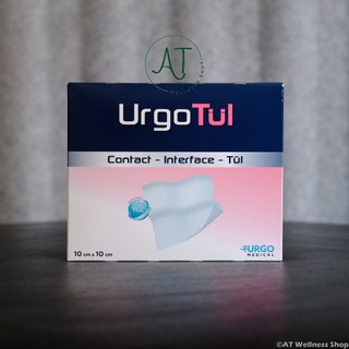 UrgoTul Contact (ซองชมพู) รุ่นใหม่ แผ่นตาข่ายปิดแผลชนิดโปร่ง (ราคาต่อ1 แผ่น)(Price per 1 sheet)