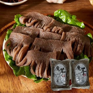 บุกผ้าขี้ริ้วกรุบกรอบ(ห่อใหญ่) หม้อไฟหม่าล่า อร่อย ไม่อ้วน  …