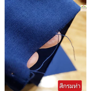 ผ้าคอตตอนoxfordนำเข้าจากญี่ปุ่น ผ้าหน้ากว้าง 45 นิ้ว ราคาหลาละ 40-50 บาท ใช้ตัดเสื้อ ไม่ยืด