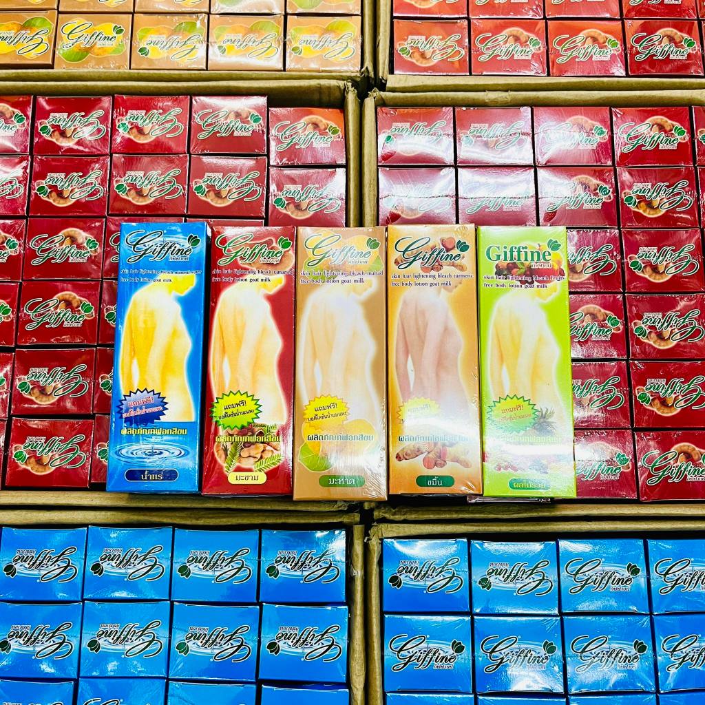 กิฟฟายน์ ฟอกสีขน ขนาด 10 g.(มี 5 สูตร )
