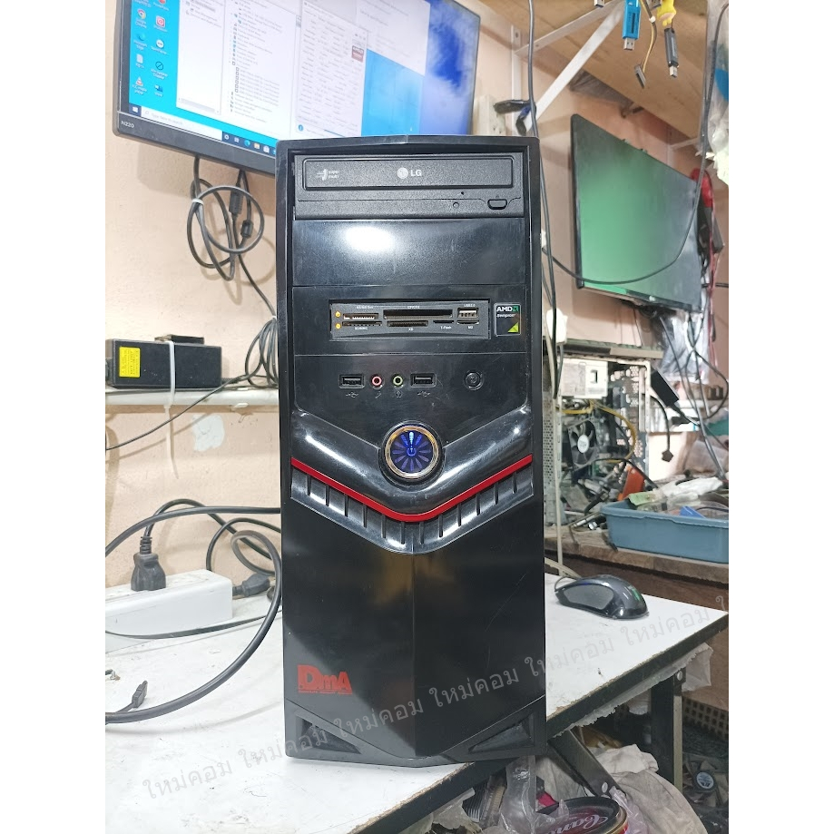 คอมมือสอง AMD FX-6300 3.5-4.1 GHz.DDR3 8 GB SSD 120 GB HD6450 1 GB พร้อมใช้ถูกๆ 😮😲