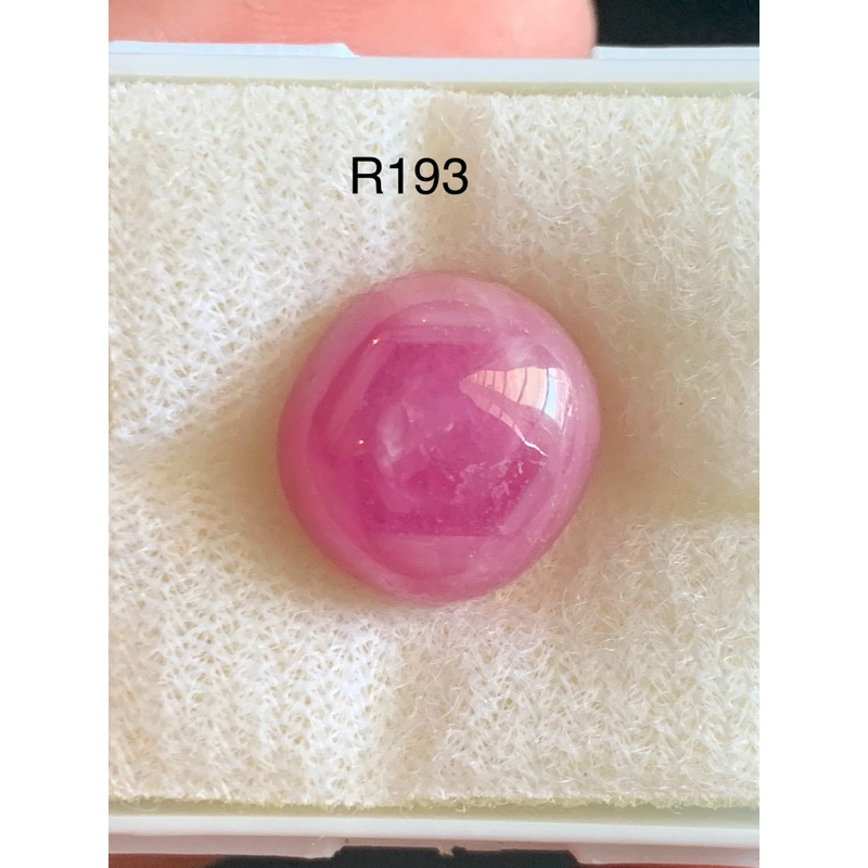 R193  พลอยทับทิมอาฟริกา เผาใหม่ จำนวน 1เม็ด นน 12.10 กะรัต ขนาด 12.2x11.3x7.5 มิลลิเมตร