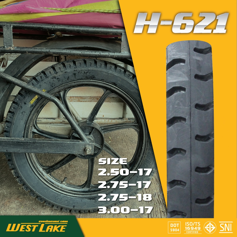 ยางนอกใส่พ่วง 275-17 (80/90-17) ลายสิบล้อ ใส่พ่วงหนัก H621 WESTLAKE ผลิตในไทย ยางคุณภาพ *จำนวน1เส้น*